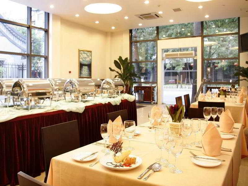 فندق نزل دايز المدينة المحرمة بكين المطعم الصورة